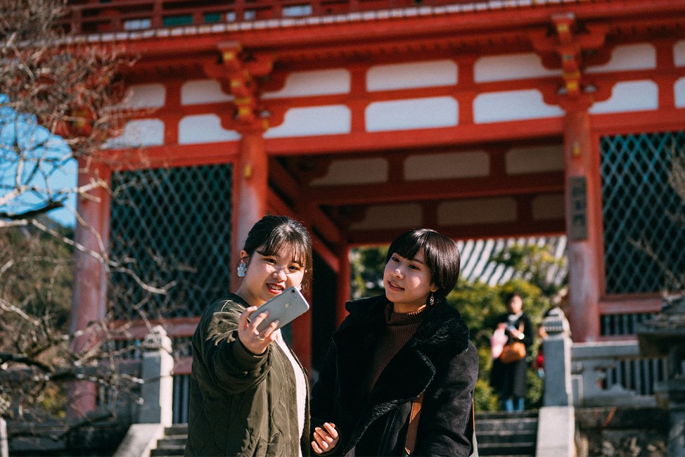 Kyoto, Japan